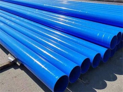 宁夏涂塑钢管表面出现褐色锈斑怎么处理?